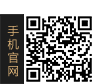 掃碼聯(lián)系錦一機(jī)械